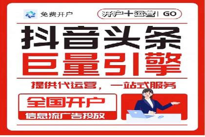 百度网络推广实战技巧：案例解析，让广告投放更精准