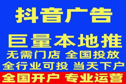 信息流广告效果评测：百度案例深度解析